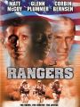 Rangers