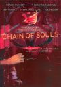 Chain of Souls