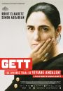 Gett: The Trial of Viviane Amsalem