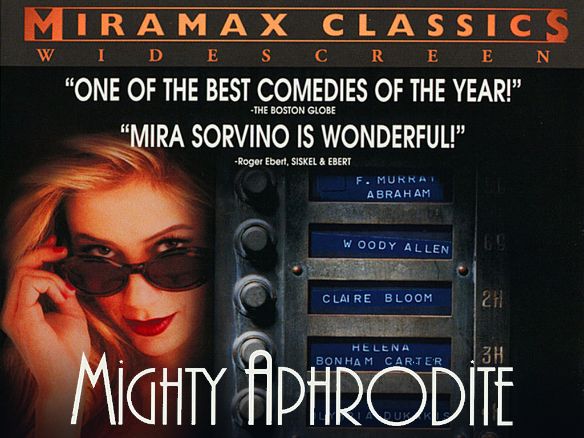 1995 Mighty Aphrodite