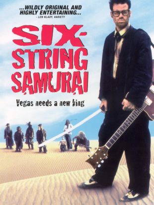 Six-String Samurai