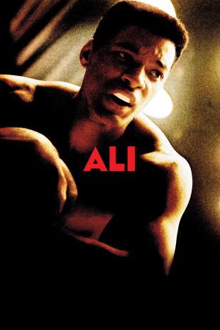 Ali