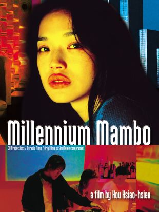 Millennium Mambo