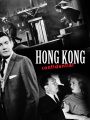 Hong Kong Confidential