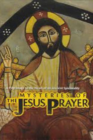 Mysteries of the Jesus Prayer