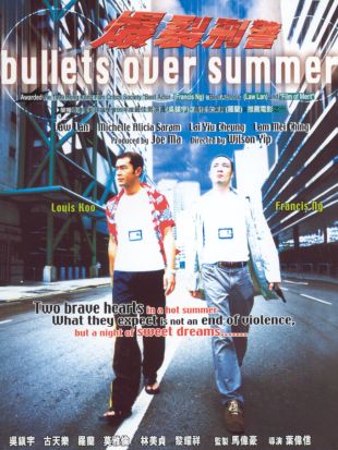 Bullets Over Summer