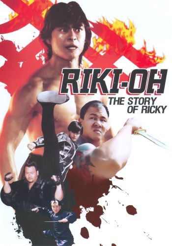 Riki Oh The Story Of Ricky 1991 Simon Nam Nam Nai Choi Ngai Kai Lam Review Allmovie