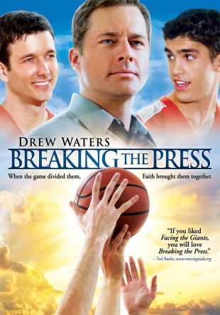 Breaking the Press