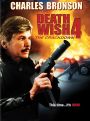 Death Wish 4: The Crackdown