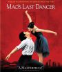 Mao's Last Dancer