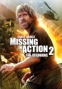 Missing in Action 2: The Beginning