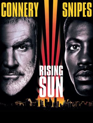 1993 Rising Sun