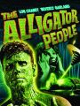 The Alligator People