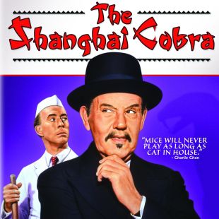 The Shanghai Cobra