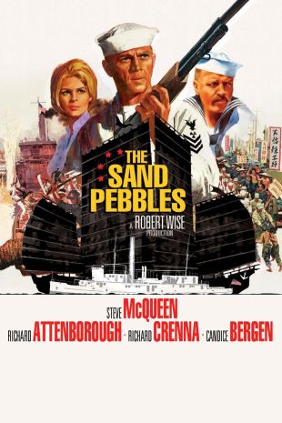 The Sand Pebbles