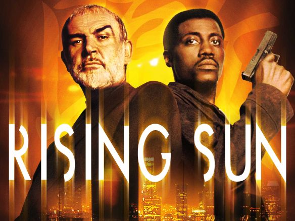 1993 Rising Sun