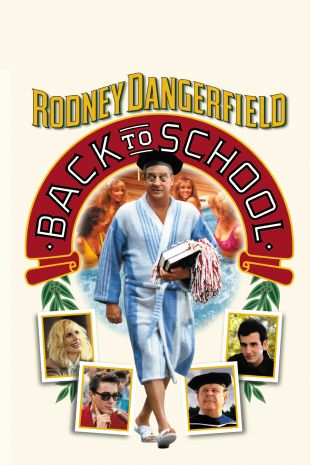 Back To School 1986 Alan Metter Cast And Crew Allmovie