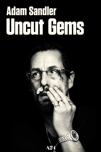 Uncut Gems 2019 Benny Safdie Joshua Safdie Cast And Crew Allmovie