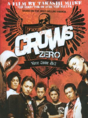 Video crows zero 2 full movie