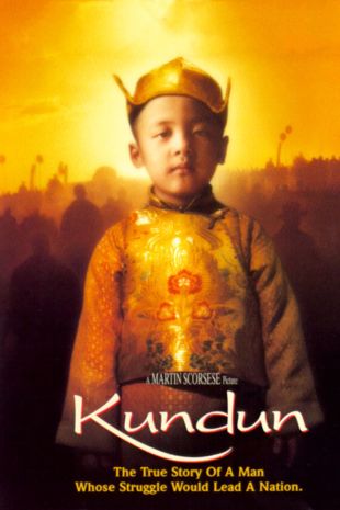 Kundun