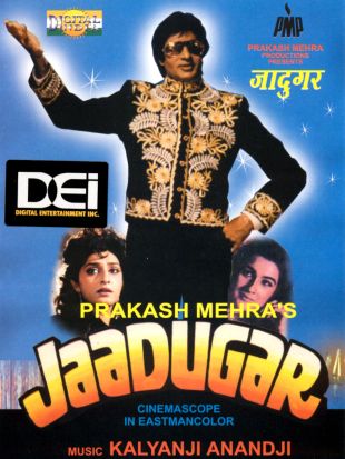 Jaadugar (1989) - Plex