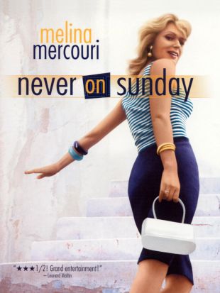 Never on Sunday