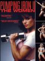 Pumping Iron II: The Women