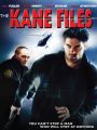 The Kane Files