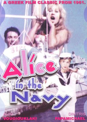 Alice in the Navy (1963) Alice in the Navy (1963)