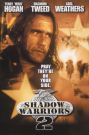 Shadow Warriors II: Assault on Devil's Island