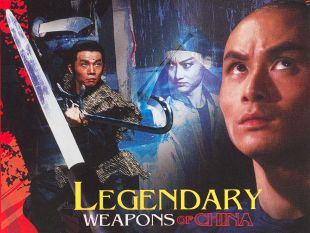 Legendary Weapons of China