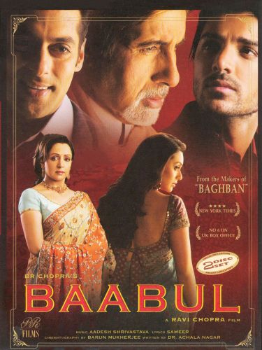 Baabul 2006 Ravi Chopra Synopsis Characteristics Moods Themes And Related Allmovie Для него семейное благополучие — главная ценность. baabul 2006 ravi chopra synopsis