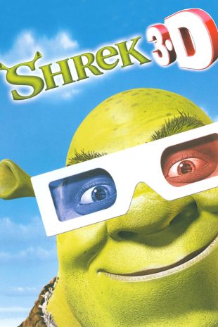 Shrek 3-D