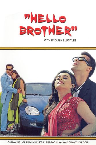 Hello Brother 1999 Sohail Khan Cast And Crew Allmovie Unhealthy obsession with the vampire diaries :) this is a blog dedicated to the vampire diaries and it's amazingly talented cast. hello brother 1999 sohail khan