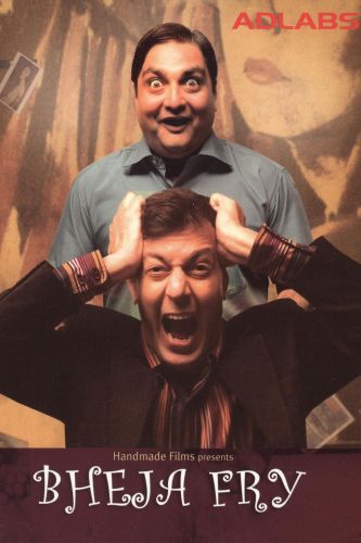 Bheja Fry 2007 Sagar Ballary Synopsis Characteristics Moods Themes And Related Allmovie See more of bheja fry :p on facebook. bheja fry 2007 sagar ballary