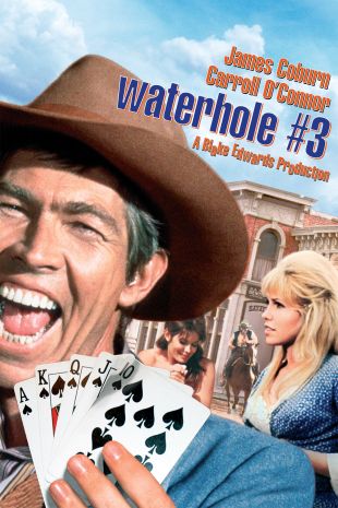 Waterhole No. 3