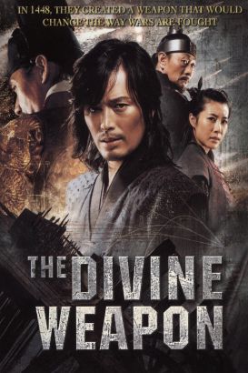 The Divine Weapon (2008) The Divine Weapon (2008)