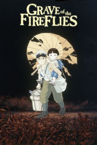 grave of the fireflies poster  Anime, Studio ghibli, Japanese