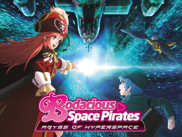 Get Wallpaper Bodacious Space Pirates Abyss Of Hyperspace 2014 Tatsuo Sato Free HD