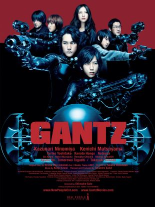 GANTZ