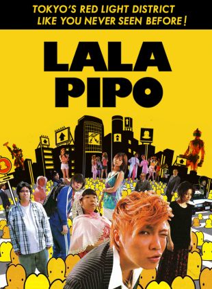 Lalapipo: A Lot of People