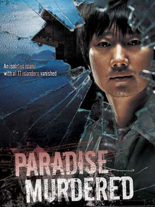Paradise Murdered