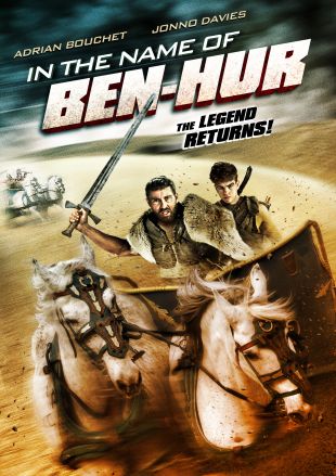 In the Name of Ben Hur