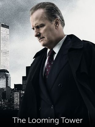 The Looming Tower