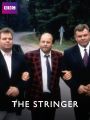 The Stringer