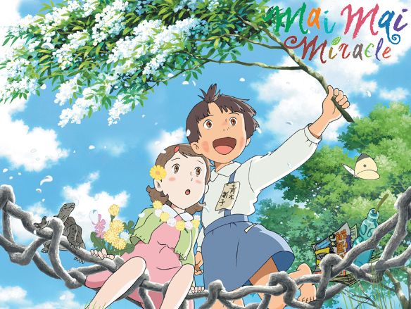 Get Wallpaper Mai Mai Miracle 2009 Sunao Katabuchi Cast And Crew Allmovie For Free