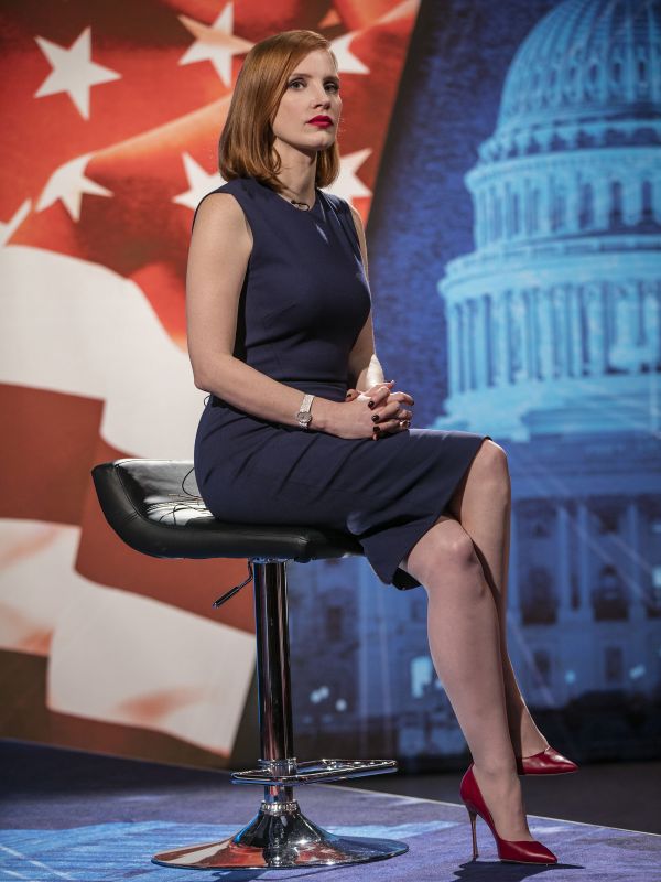 2016 Miss Sloane