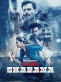 Naam Shabana