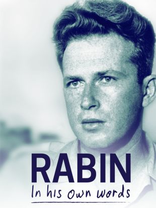Rabin in His Own Words