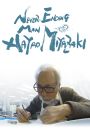 Never-Ending Man: Hayao Miyazaki